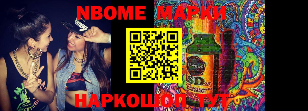 ЛСД экстази кислота  Сафоново  Лсд 25 экстази ecstasy 