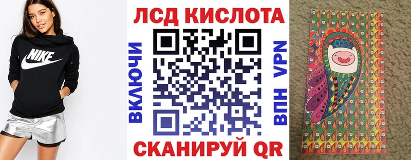 Купить закладки  Сафоново  Марки NBOMe 1,5мг 