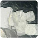 Кокаин Колумбия  Cocaine Colombia  VHQ 99% (fishscale) в Сафоново