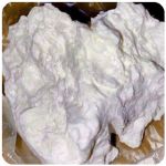 Кокаин Боливия Cocaine Bolivia  VHQ 97,1% в Сафоново